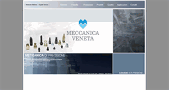 Desktop Screenshot of meccanicaveneta.com